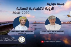 الشيخ حمود بن حمد بن جويد الغيلاني